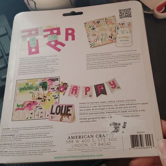 We R memory keppers mini Alphabet punchbboard 2 PC - Picture 2 of 4